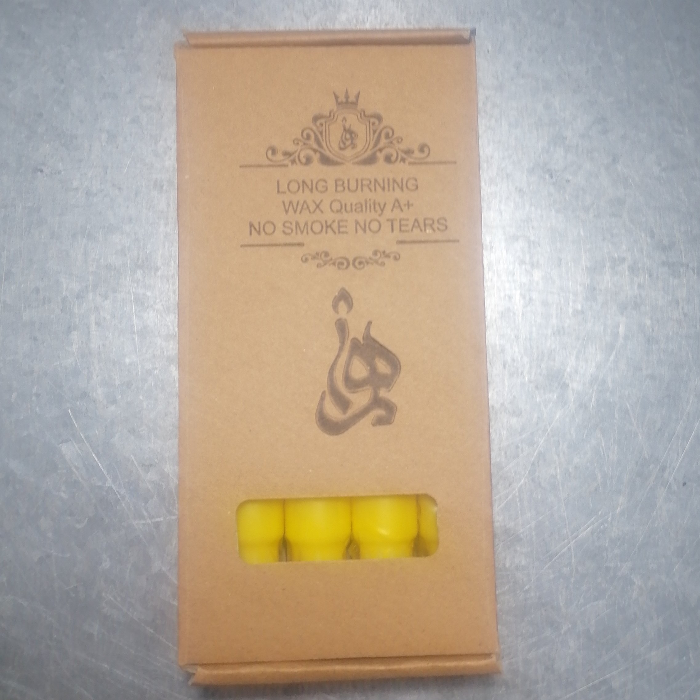 شمع کلیسایی 20 سانت زرد