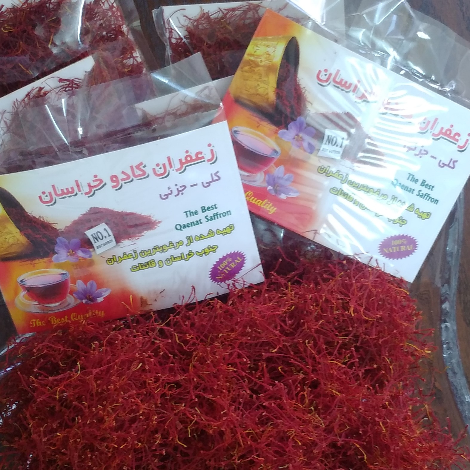 زعفران یک مثقالی جنوب خراسان و قائنات