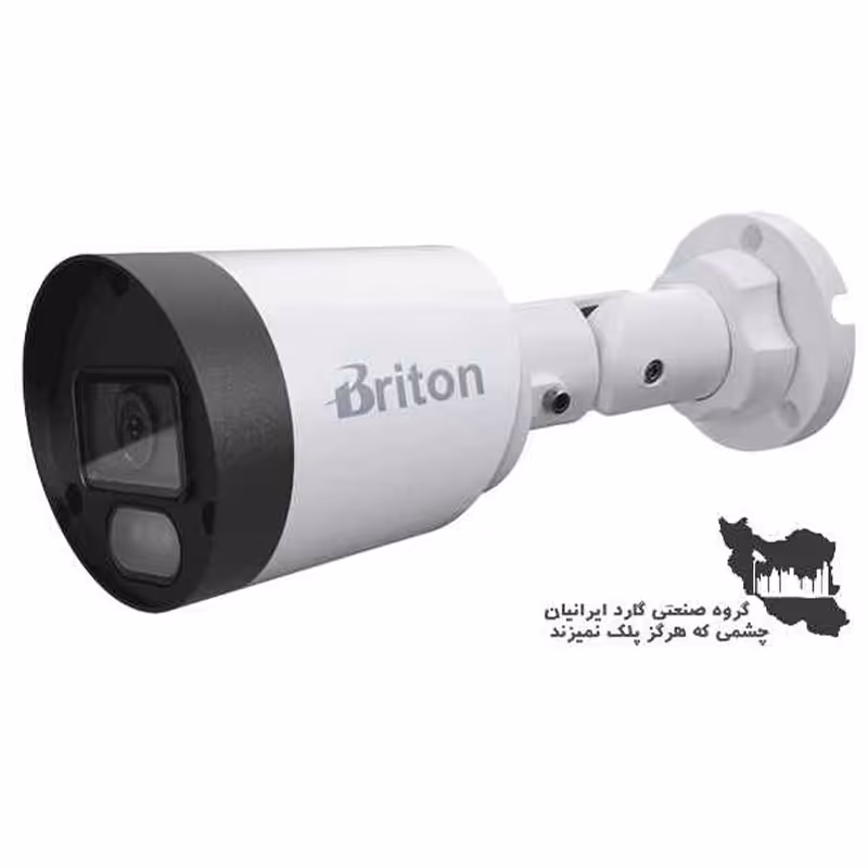 دوربین مداربسته 2 مگاپیکسل برایتون UVC94B1AR  د ارای 24 ماه گارانتی معتبر