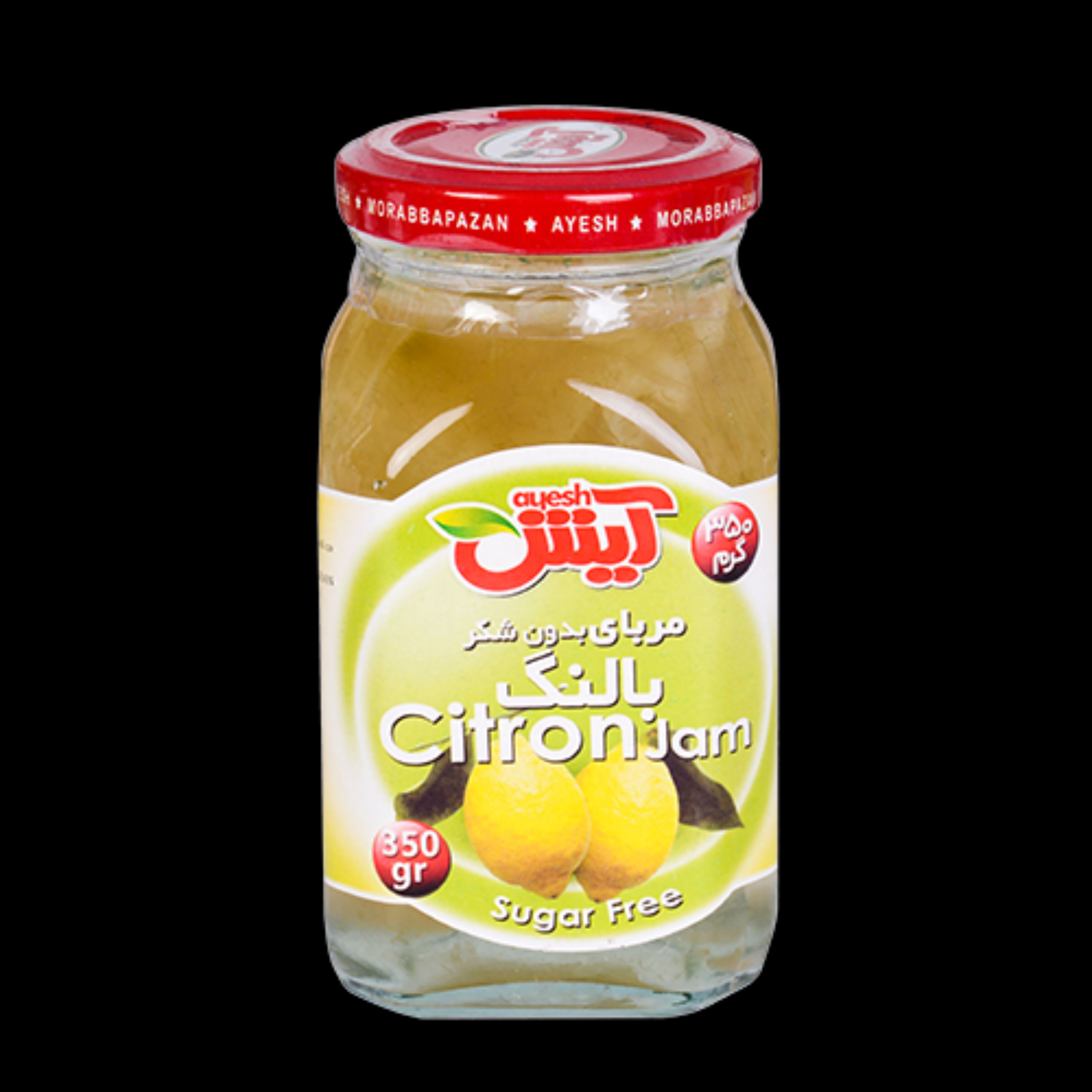 مربا بدون شکر بالنگ آیش