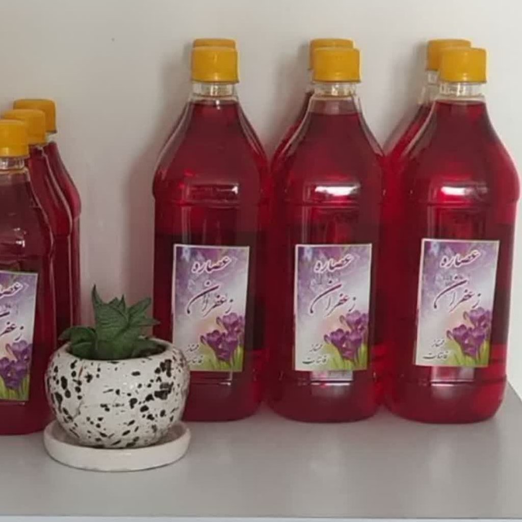 عصاره ی زعفران.غلیظ و بصرفه