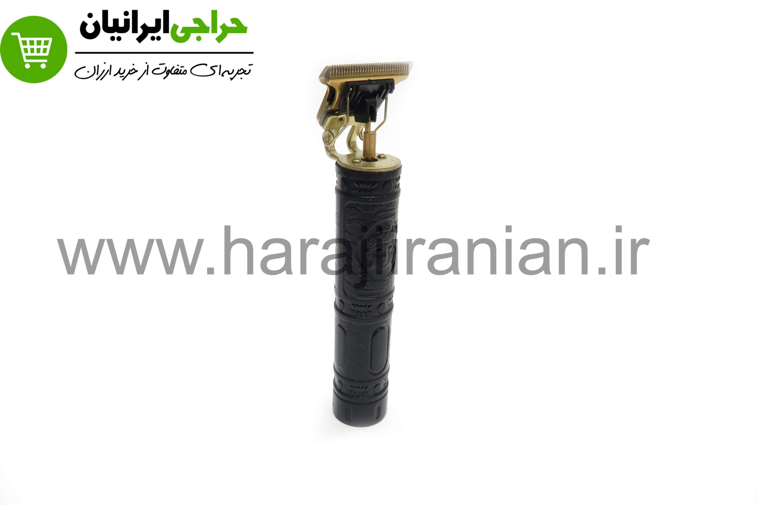 ماشین خط زن طرح سلطنتی PROFESSION