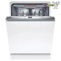 خرید ماشین ظرفشویی توکار بوش مدل SMV6ECX08 - دومینو کالا