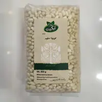 لوبیا سفید ارگانیک آبگینه 900 گرمی