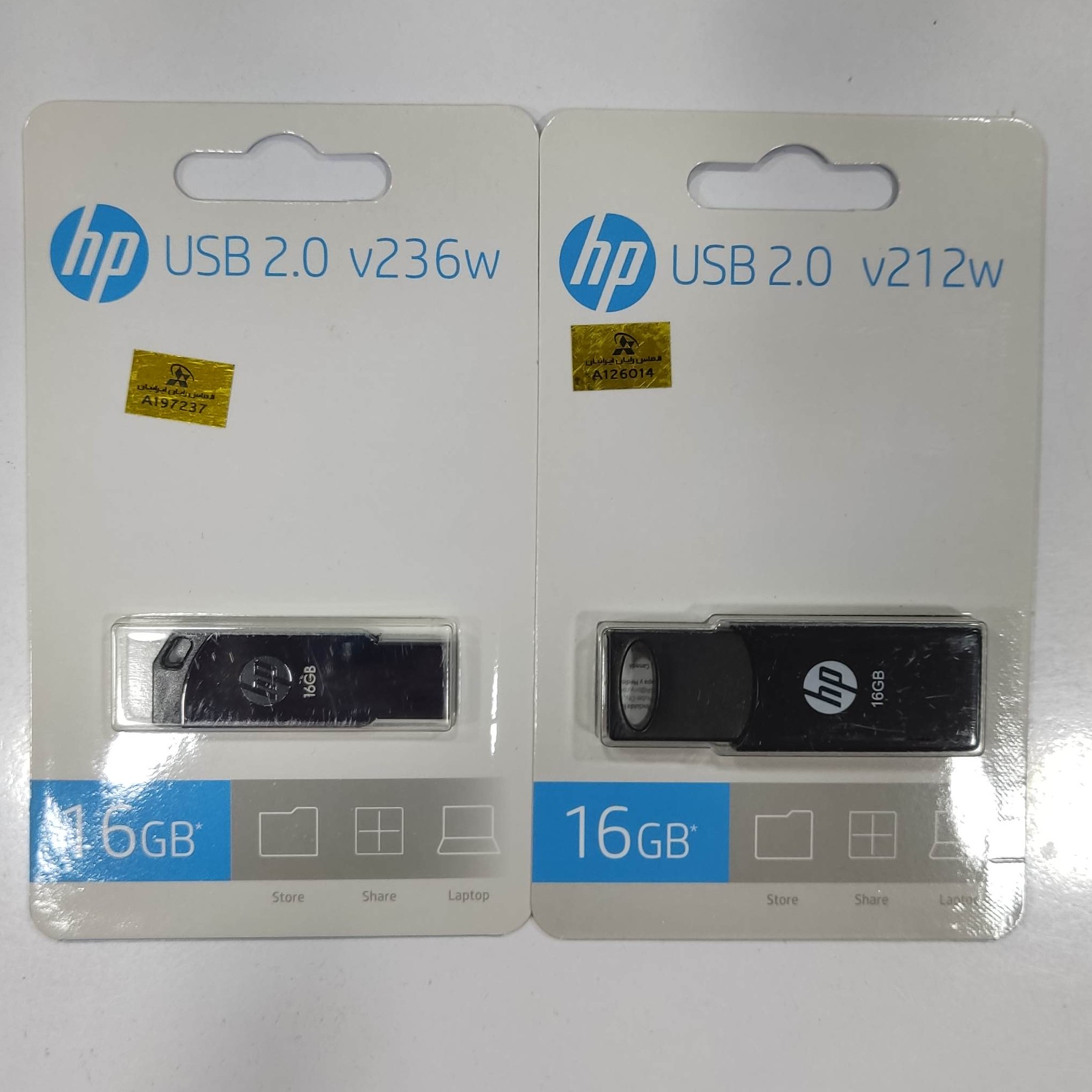 فلش مموری اچ پی  16گیگ hp  بهترین برند 