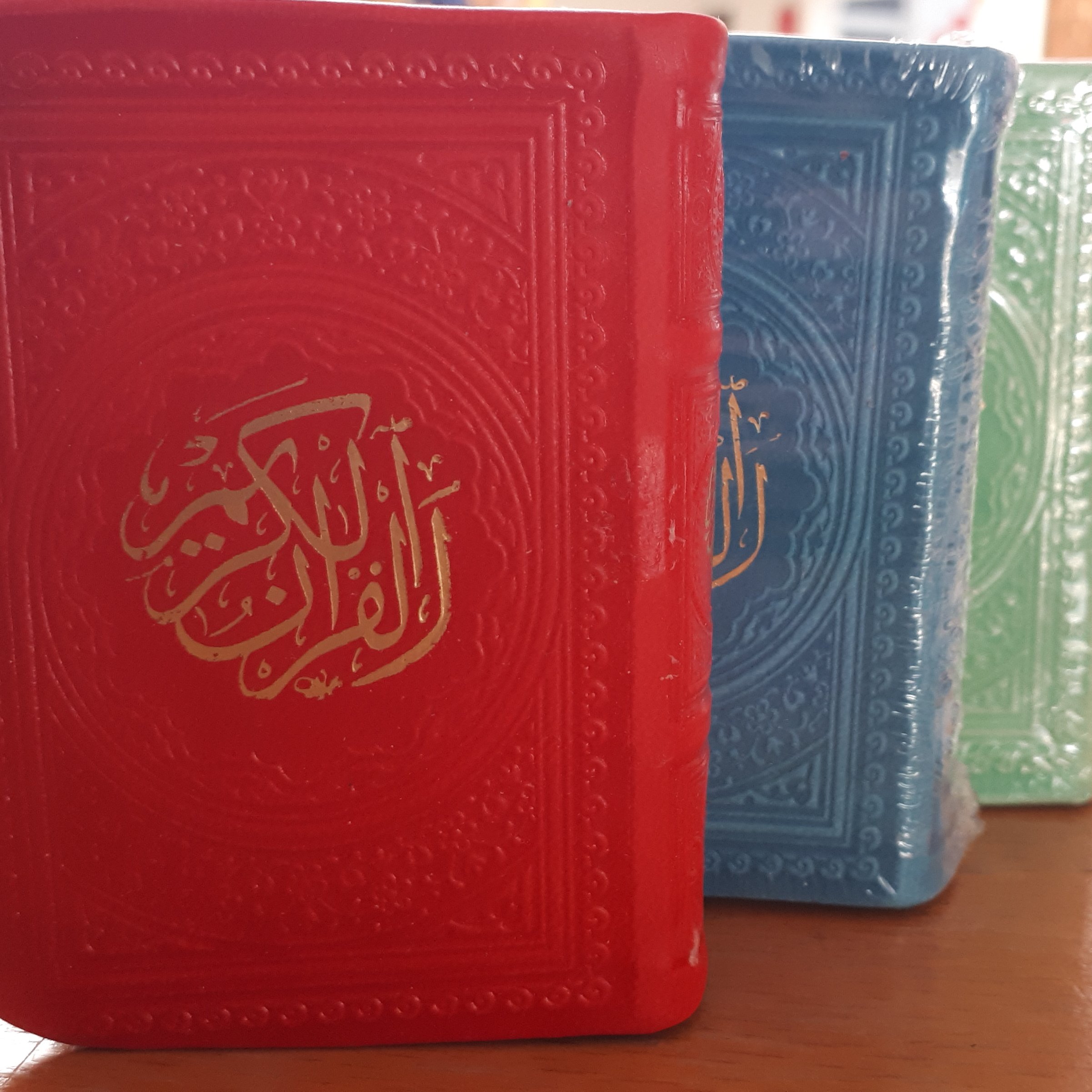 قرآن کامل لقمه ای رنگارنگ 30 جز