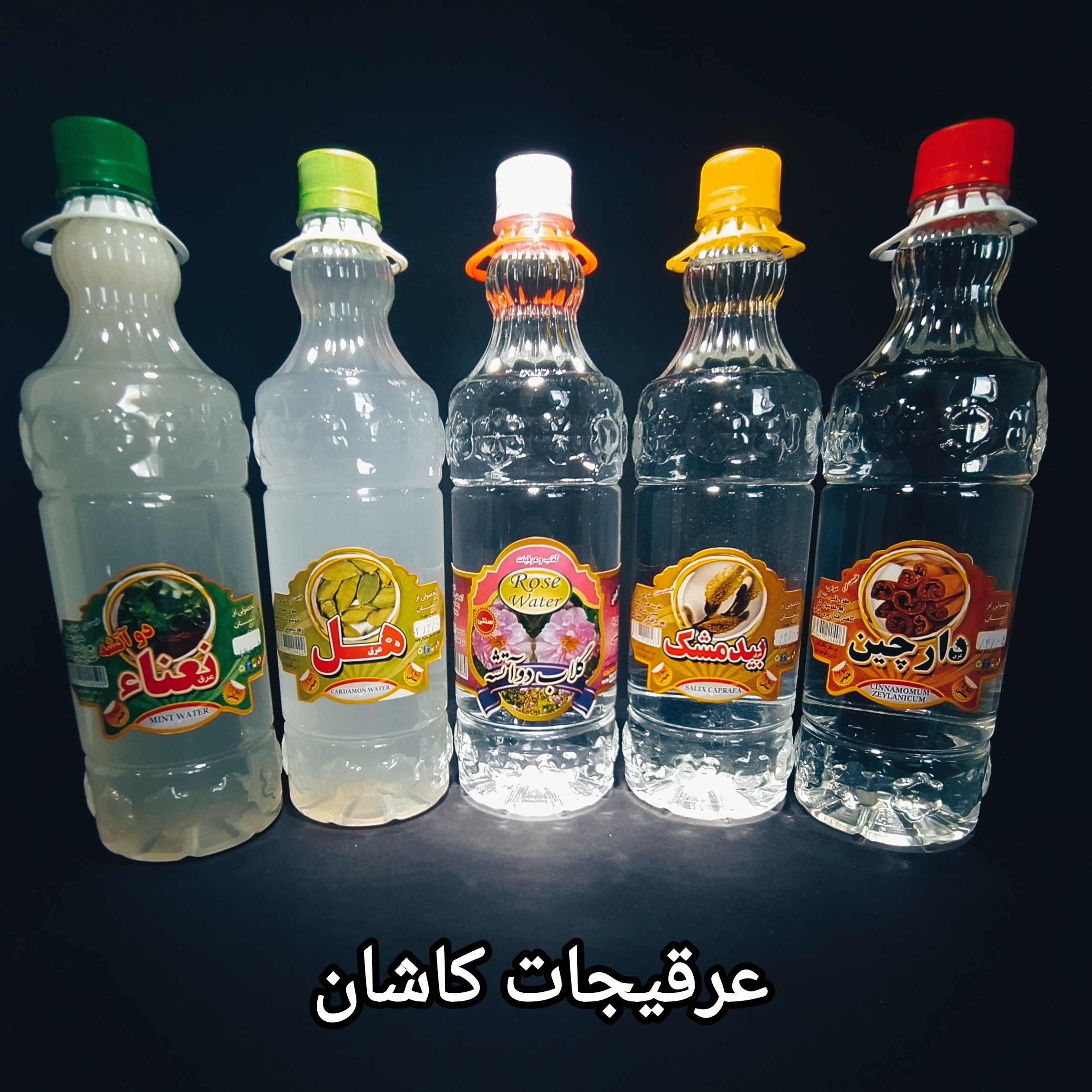 عرق دارچین درجه یک سنتی کاشان صد درصد طبیعی و خالص، بطری یک لیتری