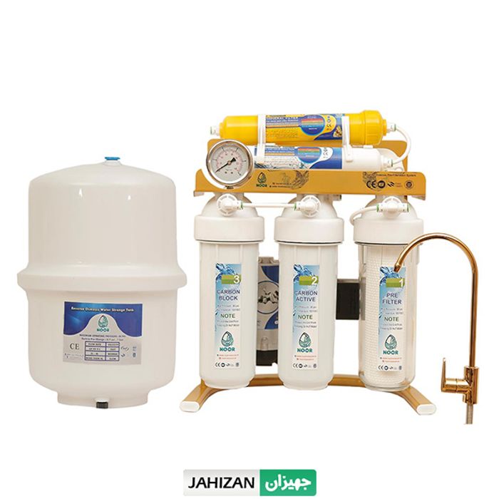 دستگاه تصفیه آب نور مدل X GOLD M600