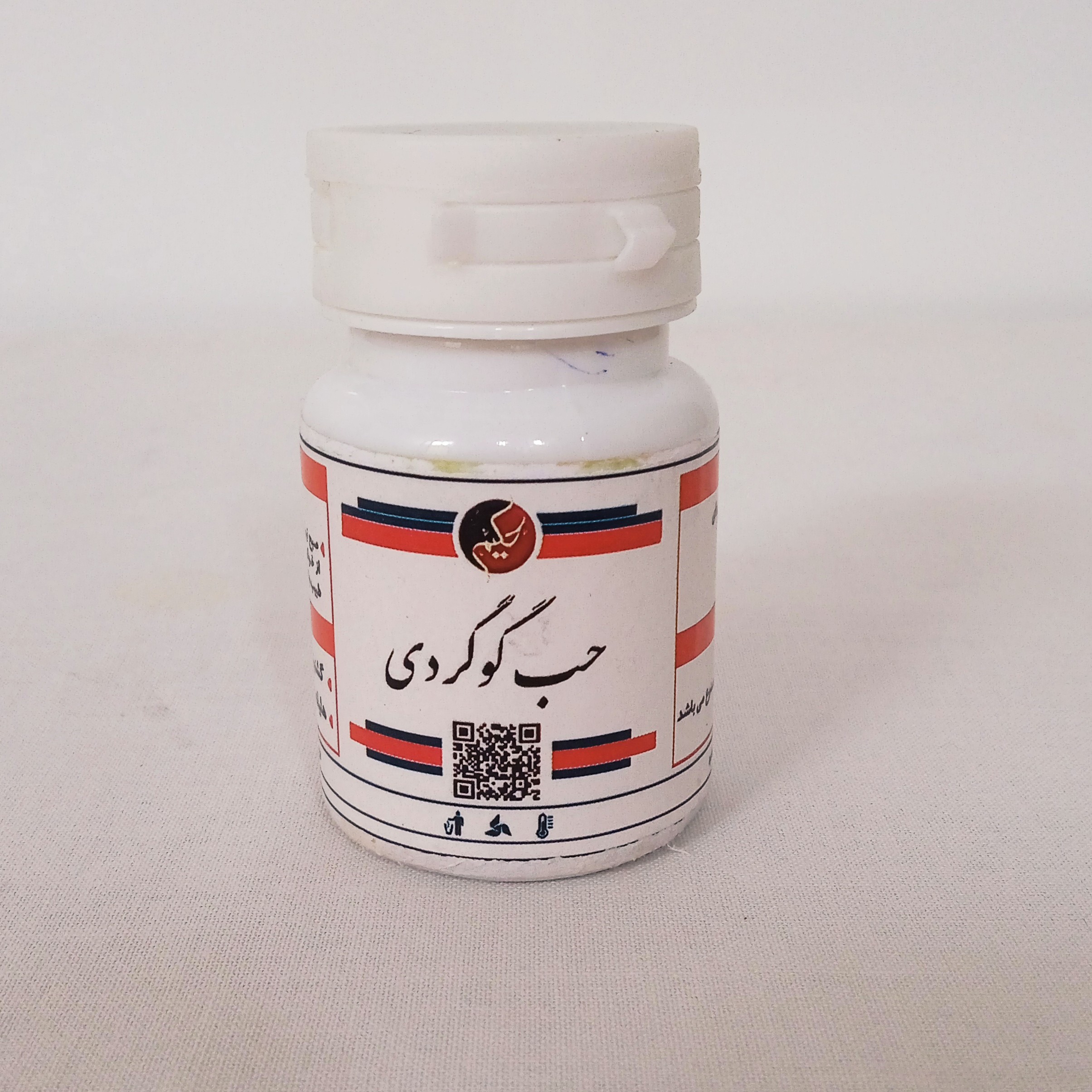 حب گوگردی حکیم