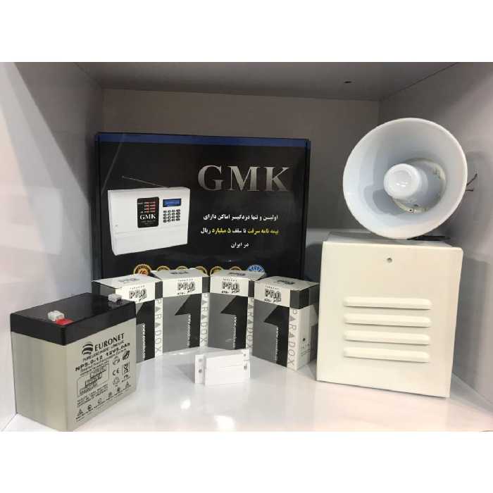 پکیج دزدگیر اماکن GMK4000  D6