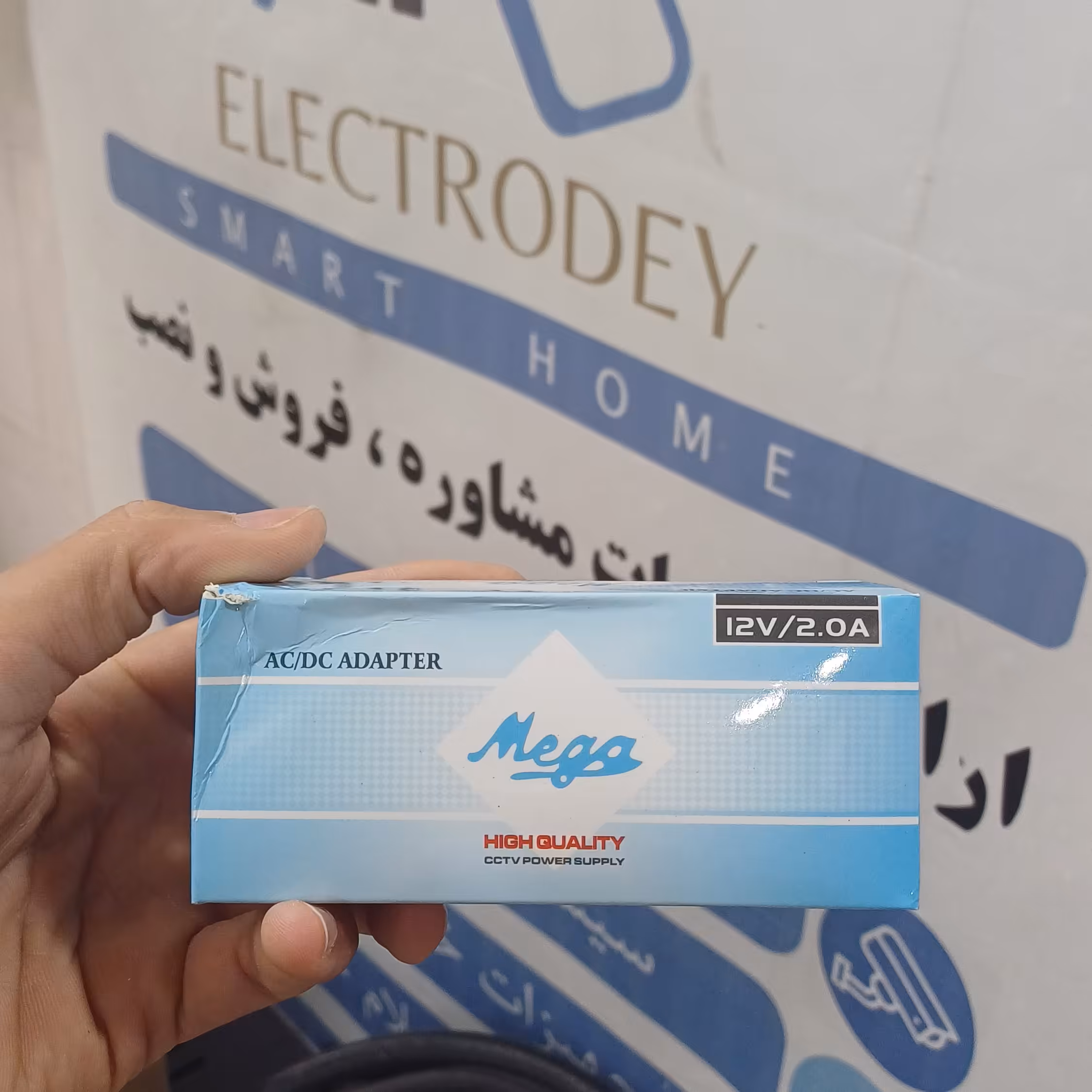 آداپتور 12 ولت 2 آمپر 