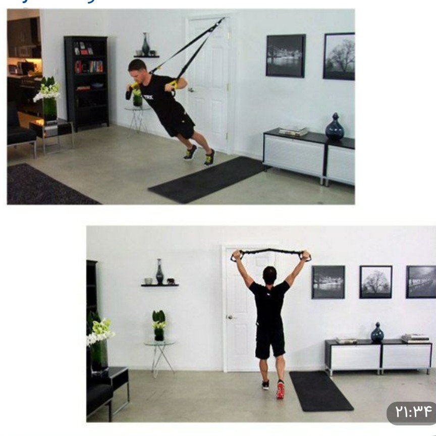 کش تی آر ایکس