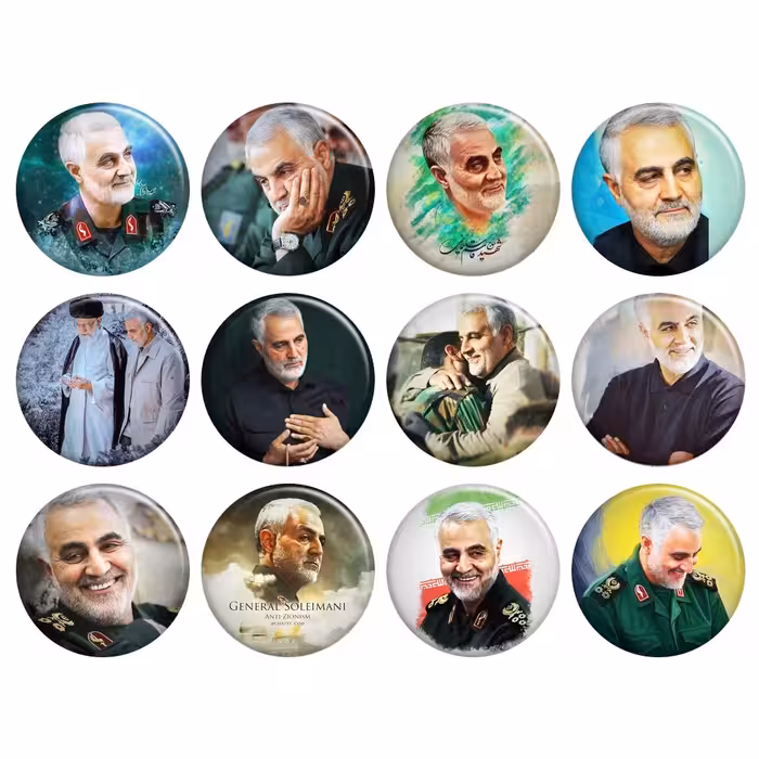 پیکسل حاج قاسم 12 تایی با تخفیف ویژه کد 15