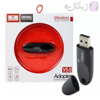 گیرنده صوتی بلوتوثی ارلدام Earldom Wireless Audio Receiver ET-M40