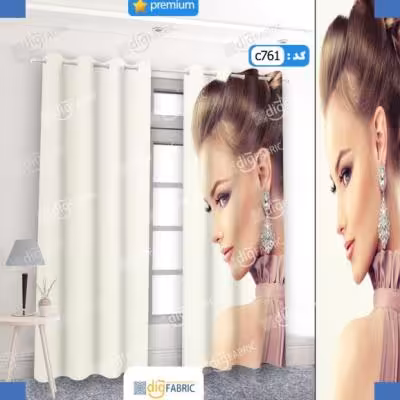 پرده تصویری طرح ماریلا