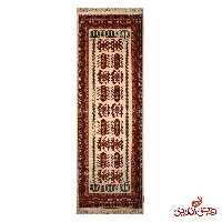 کناره فرش ماشینی ساوین طرح بهرخ کرم