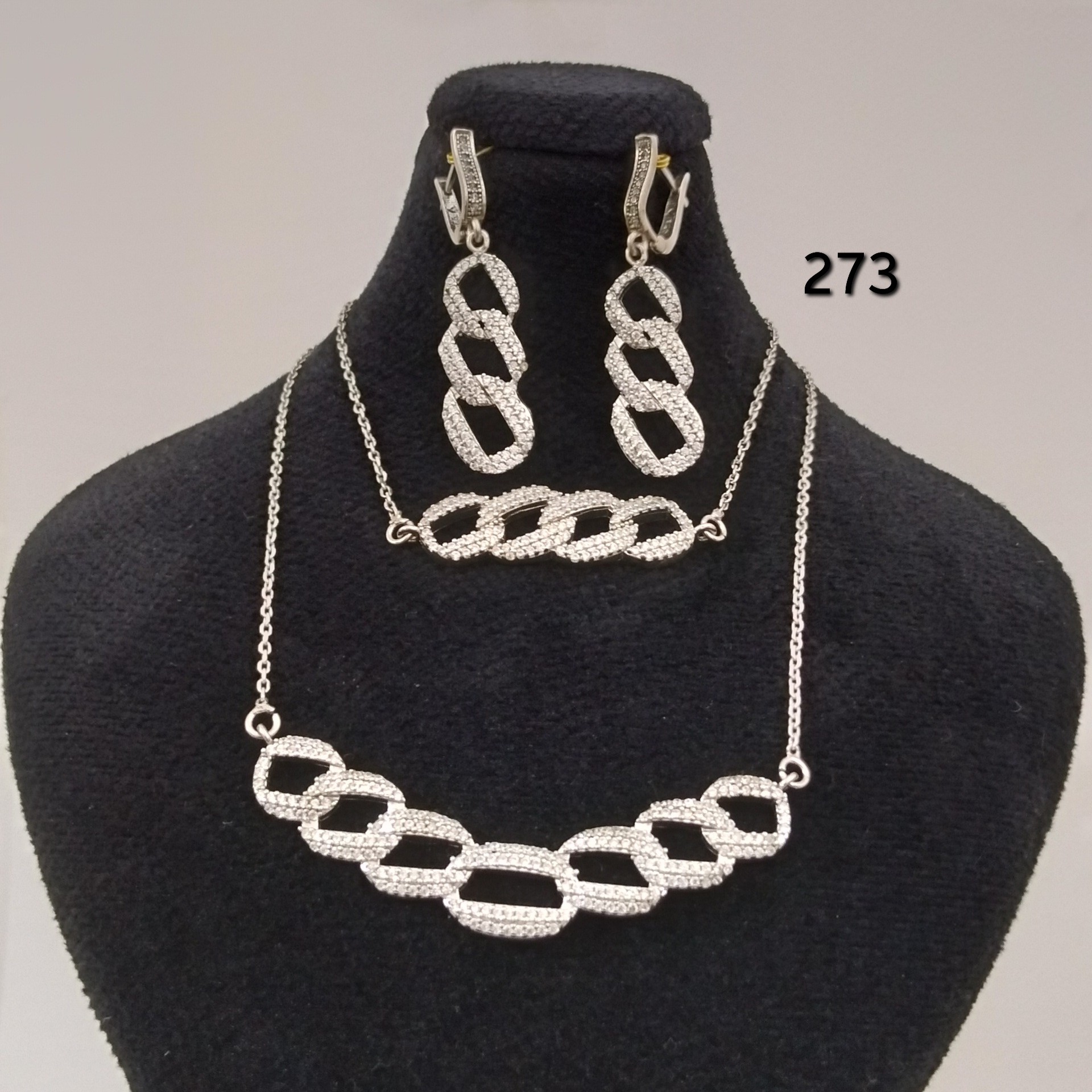 ست نقره کد 273 925عیار ابکاری رادیوم 