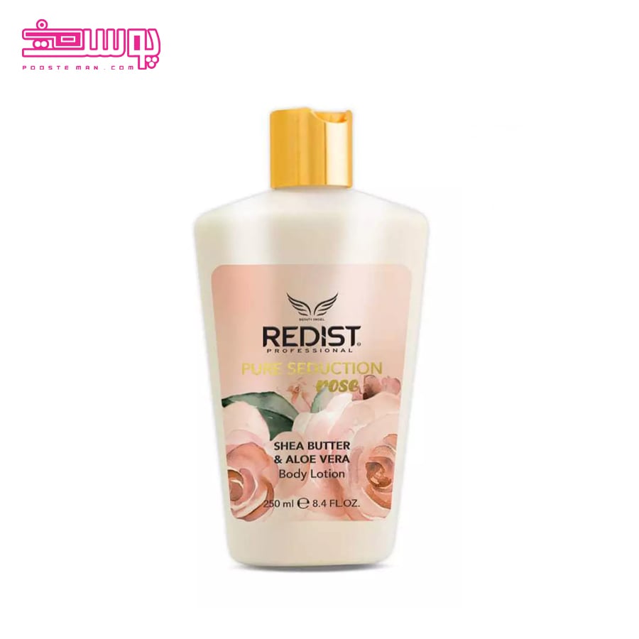 لوسیون بدن گل رز ردیست حجم 250ml