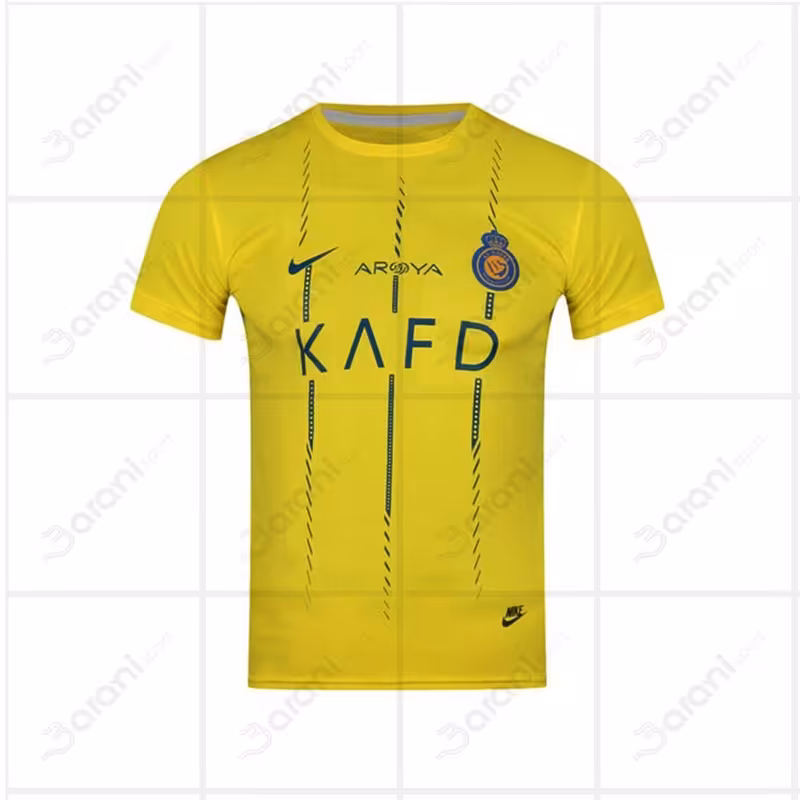 کیت باشگاهی النصر