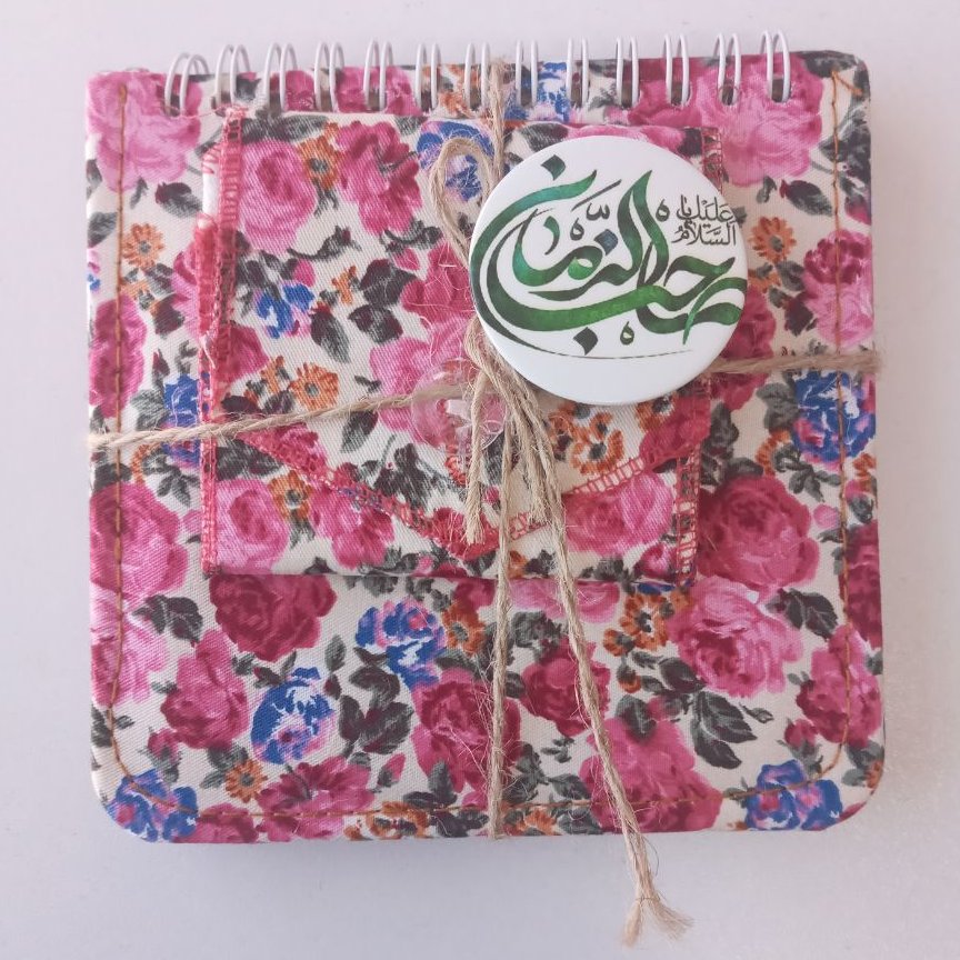 پک دفترچه جانماز و پیکسل (مناسب جهت هدیه دادن)