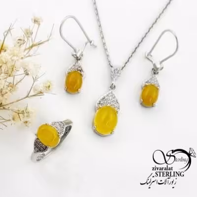 سرویس نقره شرف الشمس عیار925 کد 18063