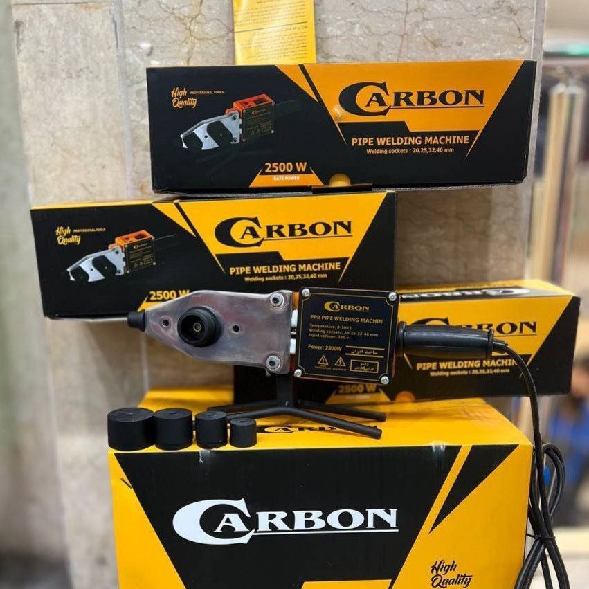 دستگاه اتو وجوشکاری لوله  کربن با گارانتی 