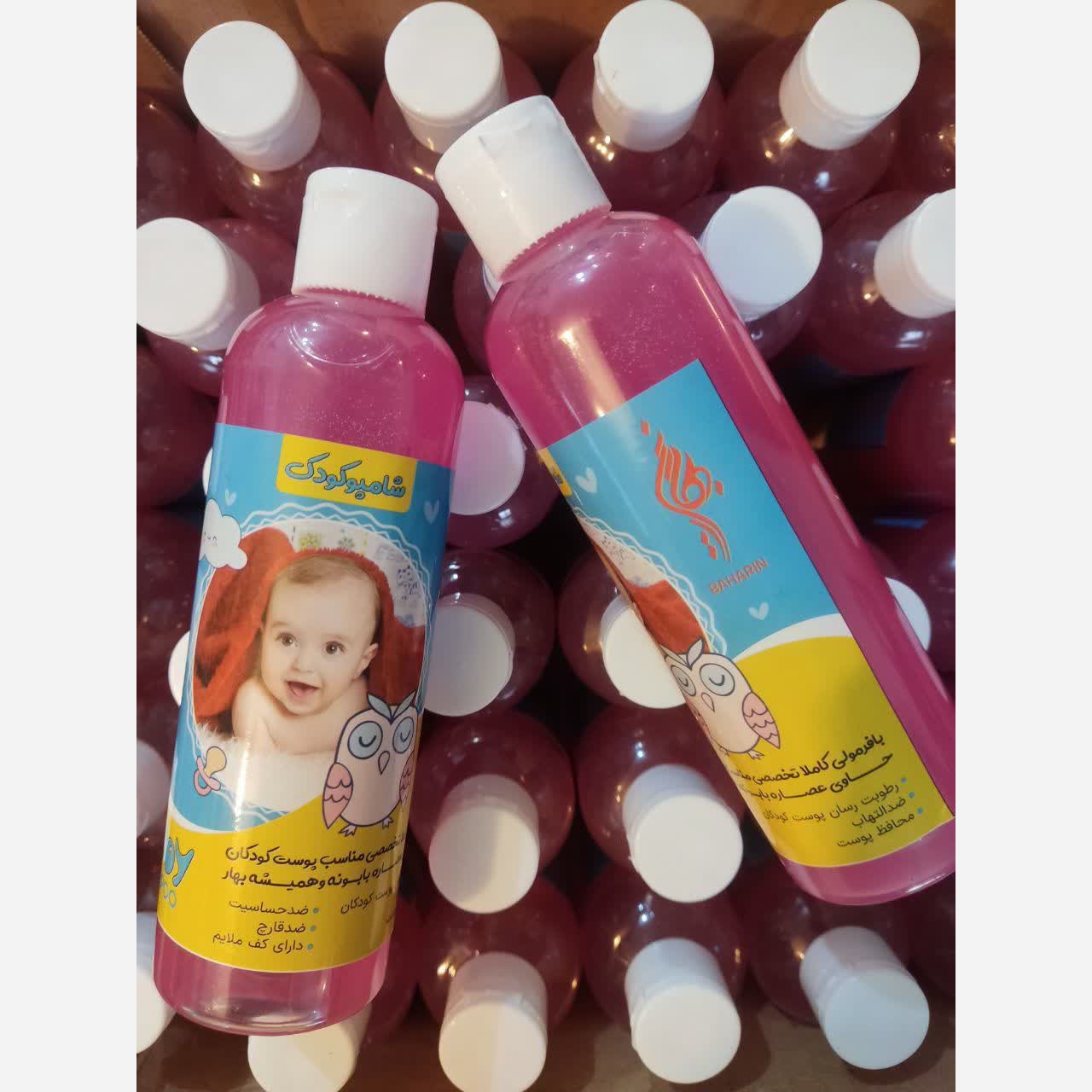 شامپو بچه گیاهی پک 3عددی