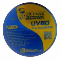 روغن فلکس مکانیک مدل UV 80 وزن 60 گرم 