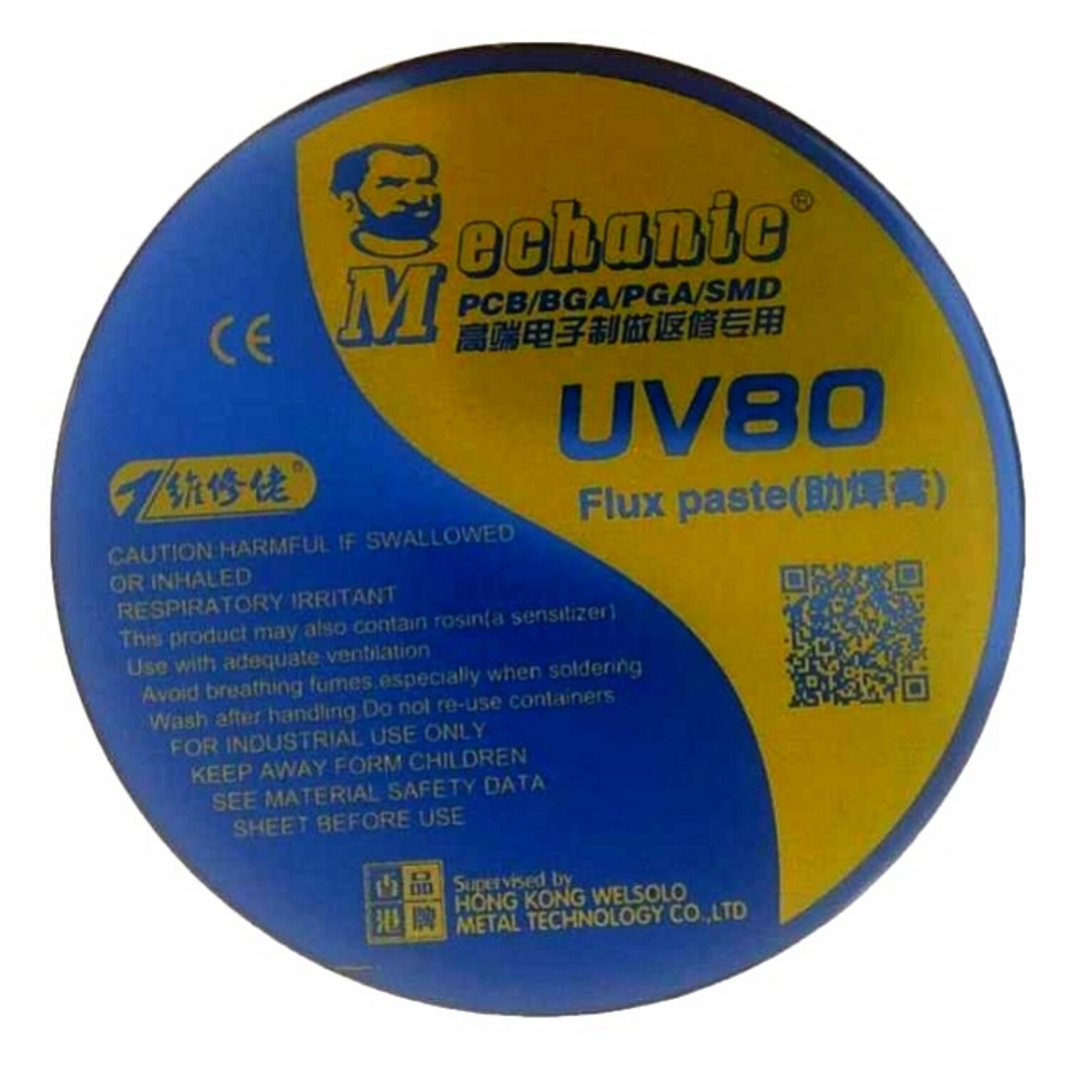 روغن فلکس مکانیک مدل UV 80 وزن 60 گرم