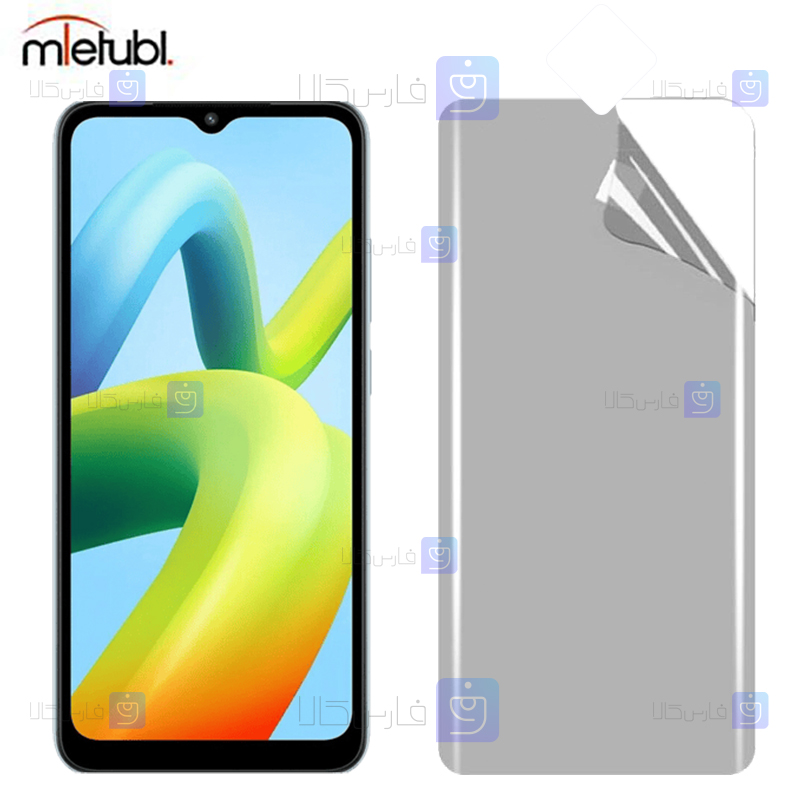 خرید محافظ صفحه نانو مات Xiaomi Redmi A1 از فارس کالا