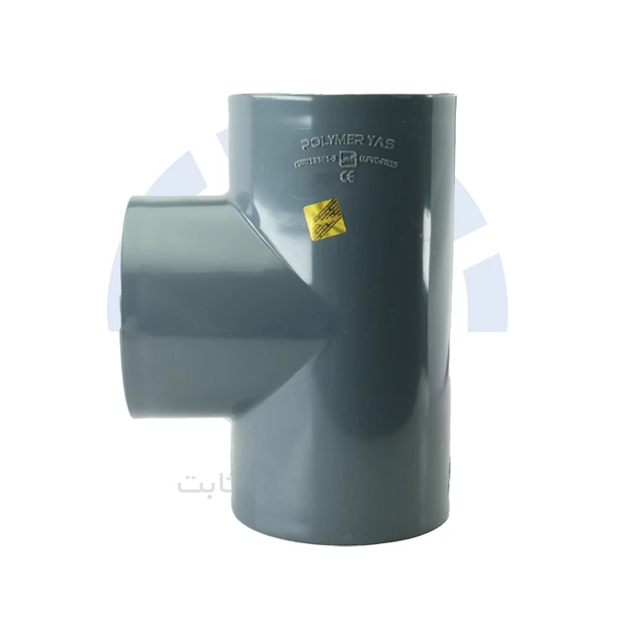 سه راه 90 درجه سایز 50