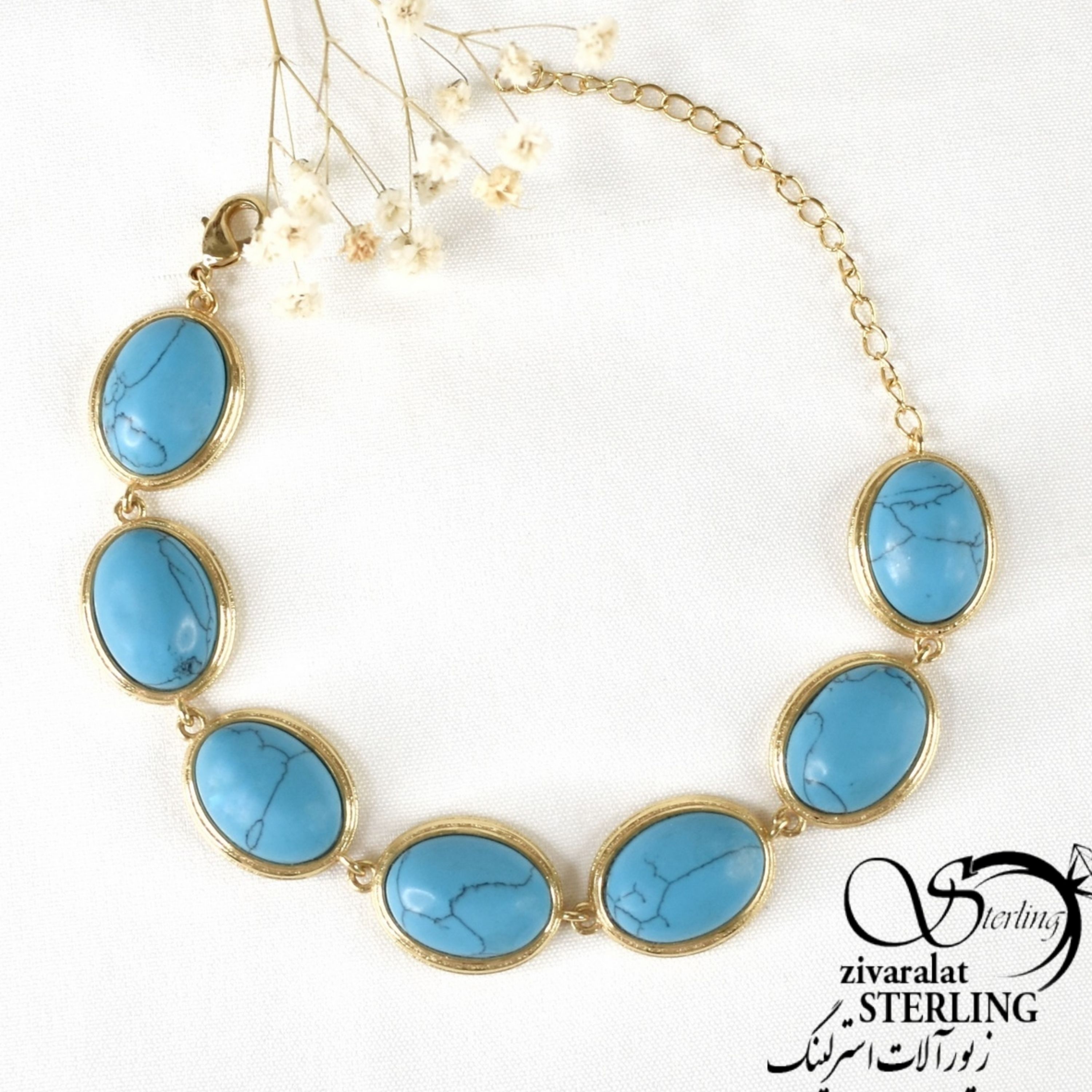 دستبند نگین آبی طرح طلا رنگ ثابت طرح فیروزه کد6822