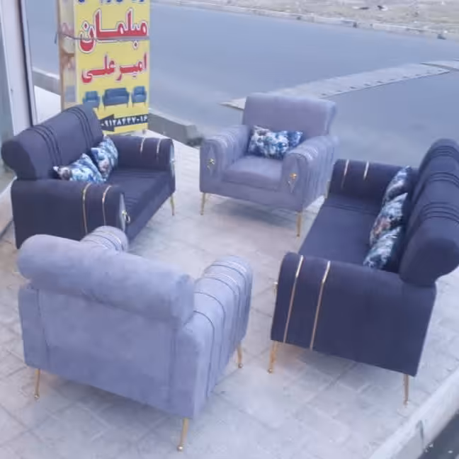 مبل اسکارلت پایه فلزی 