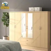 کمد لباس COP84