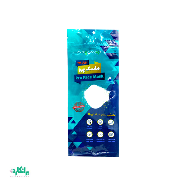 ماسک سه بعدی 3D پرو سلفونی دوازده رو هشت-هف-Hef