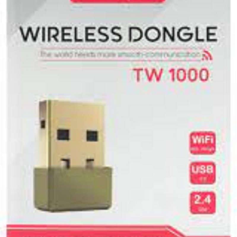 دانگل وایفای 