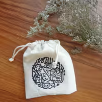 جای مهروتسبیح همراه جمع‌شو طرح شماره 1