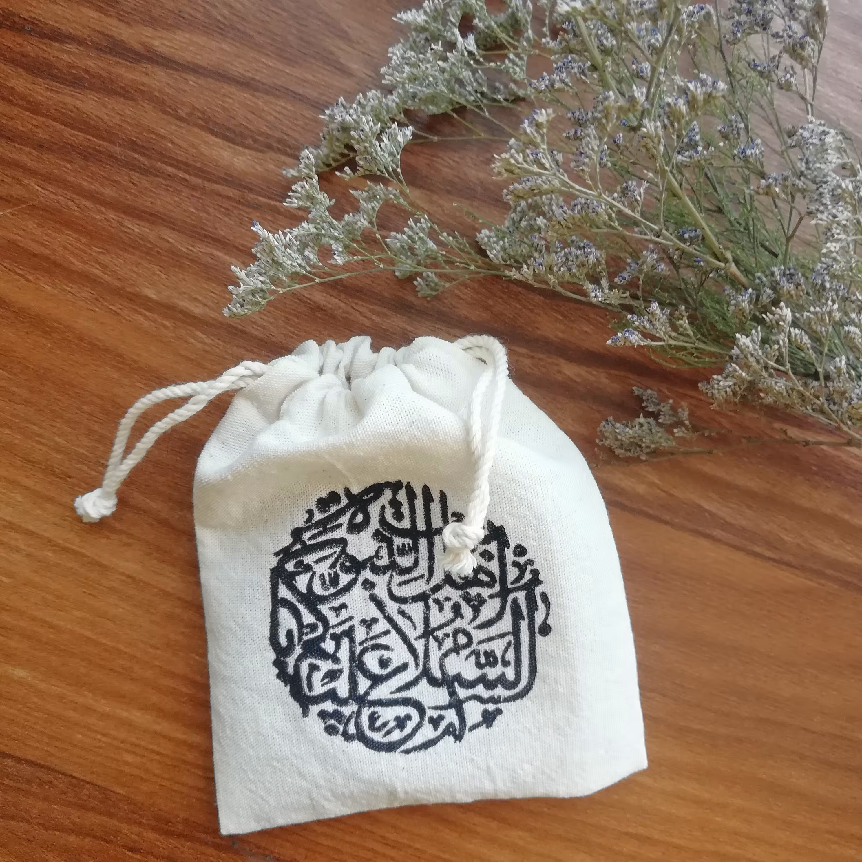 جای مهروتسبیح همراه جمع‌شو طرح شماره 1