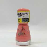 لاک ناخن ژلی 8ml اسنس 24  Essence
