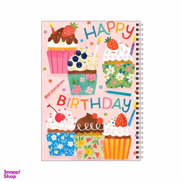 دفتر مشق 80 برگ بامبیلیپ طرح تولدت مبارک کد 3870501