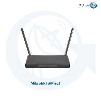 روتر میکروتیک hAP ac3