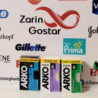 افترشیو  آرکو اورجینال و اصل ترکیه