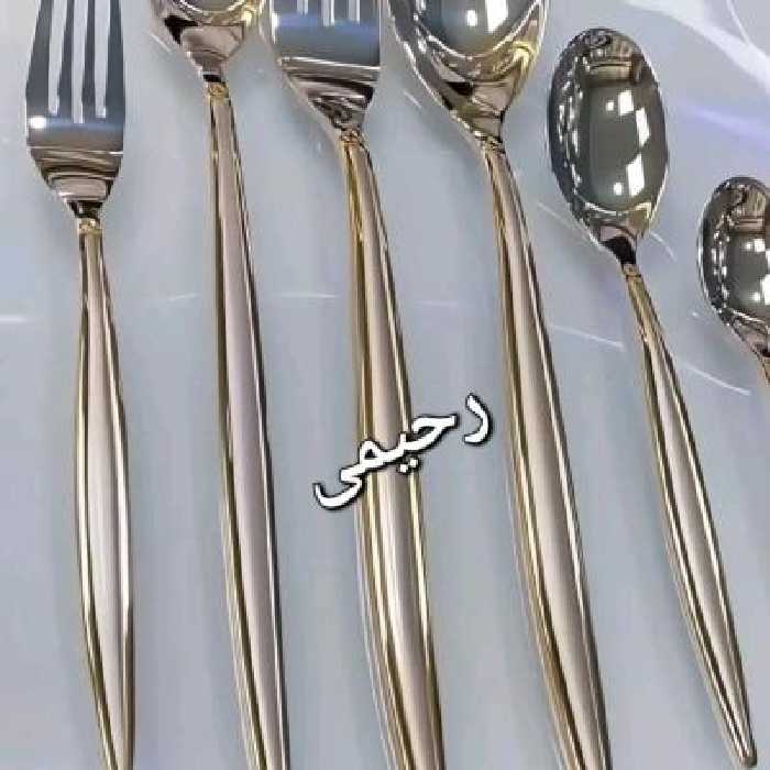 سرویس قاشق و چنگال 24 نفره 120 پارچه نیمه طلایی یونیک صخیم