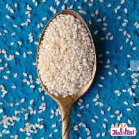کنجد سفید 100 گرمی اعتماد (کنجدسفیدهندی)