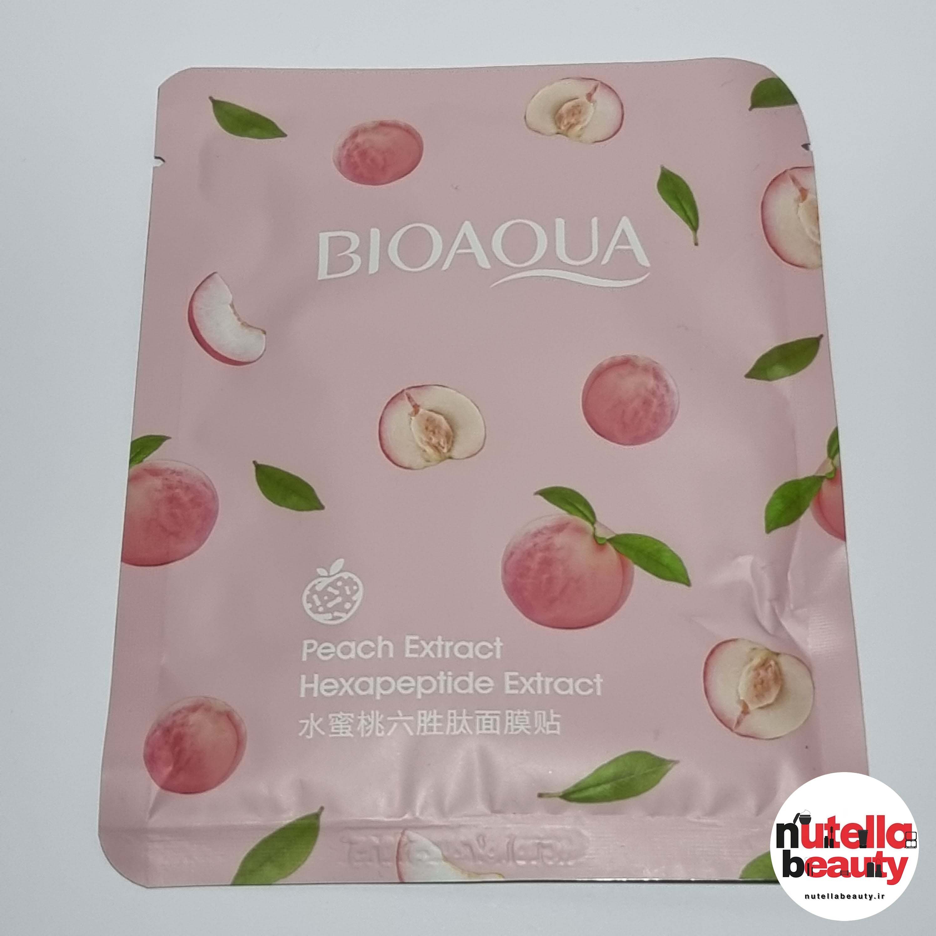 ماسک نقابی تغذیه کننده هلو بیوآکوآ