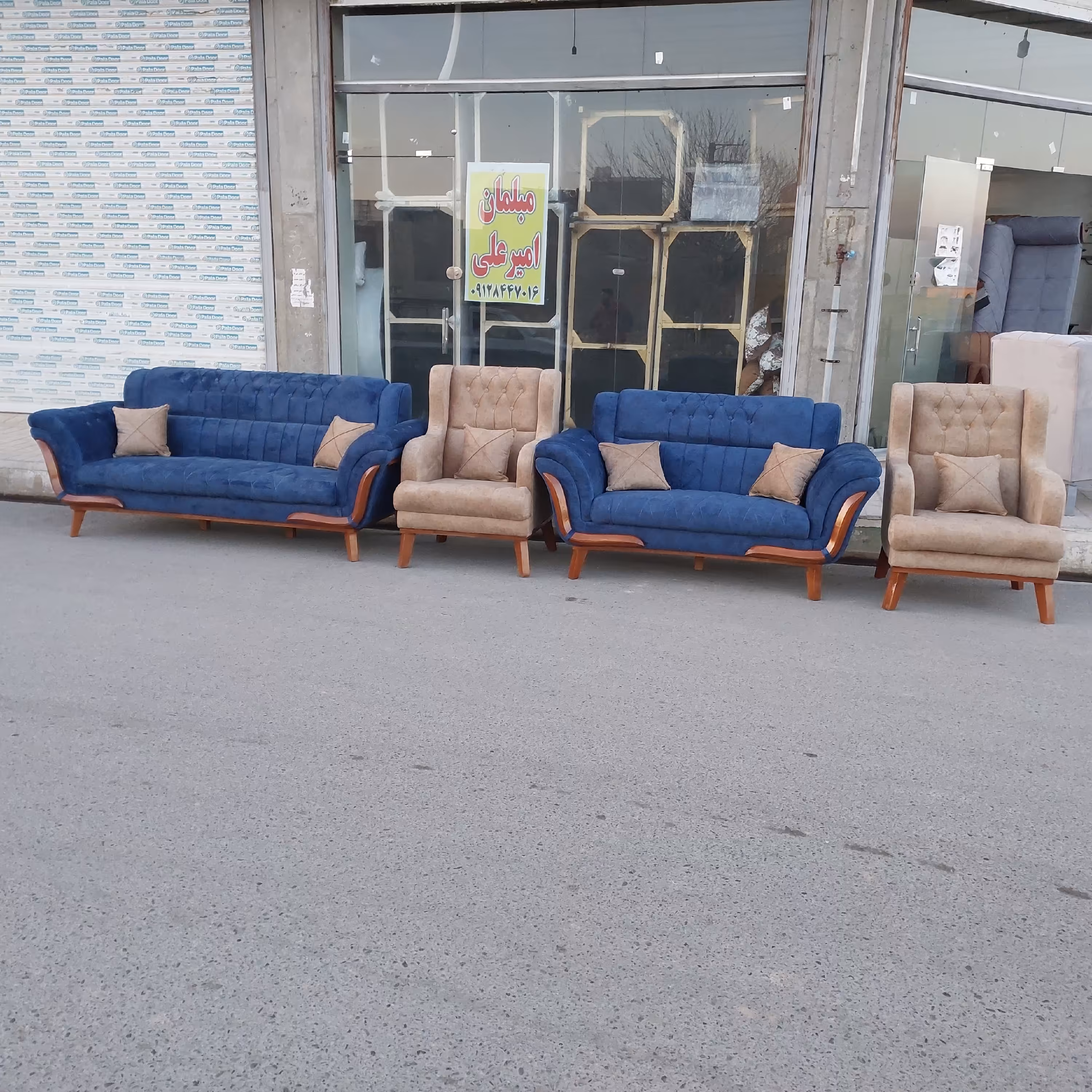 مبل 7نفره راحتی مارشال درطرح  مختلف 