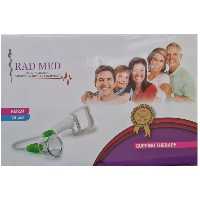 بادکش راد مد مدل RM224 بسته 24 عددی