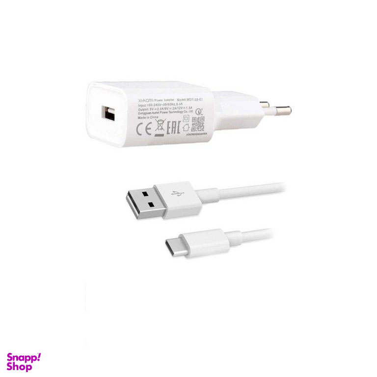 شارژر اصلی شیائومی مدل Redmi Pro