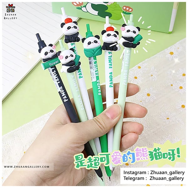 اتود Panda Family طرح پاندا