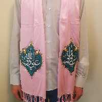 شال گردن علی ولی الله صورتی